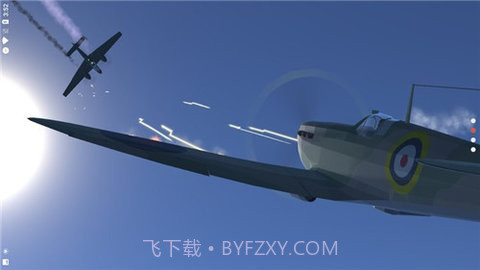 烈火天空（Sky On Fire）截图2