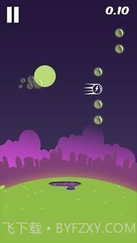 苏打水摇瓶截图3