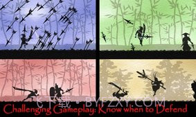 五虎断门刀截图1