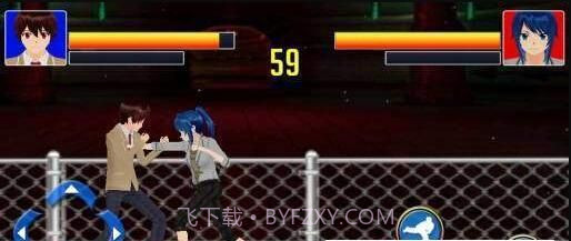 男女终极格斗截图1 男女终极格斗截图1