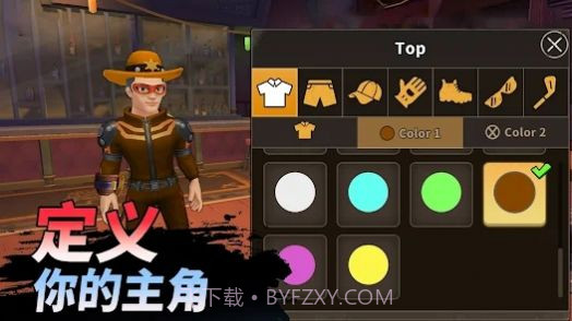 锻造店生存与打造截图2