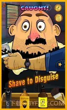 刮胡子拉里截图7