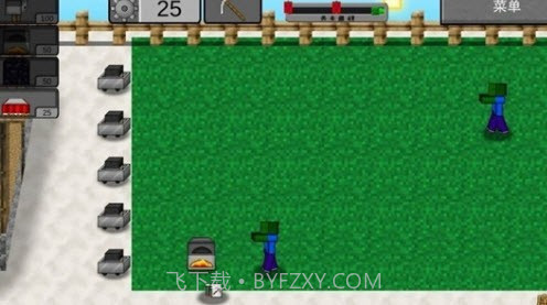 Mvz2重制版更新截图3