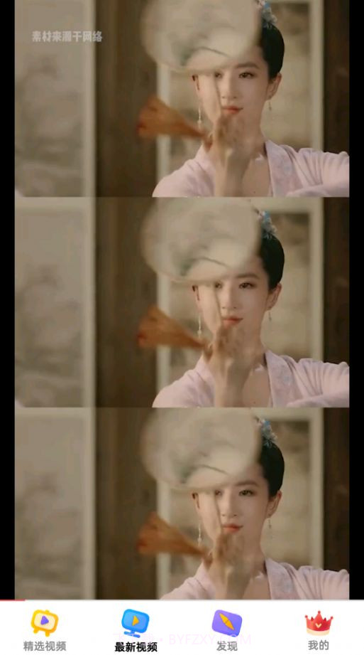 随时短视频APP截图2