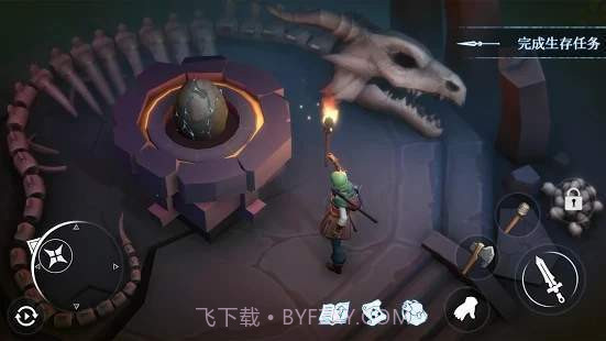 寒冬生存正式版截图3