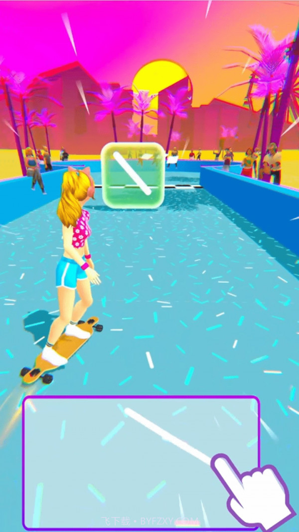 舞动滑板截图3 舞动滑板截图3