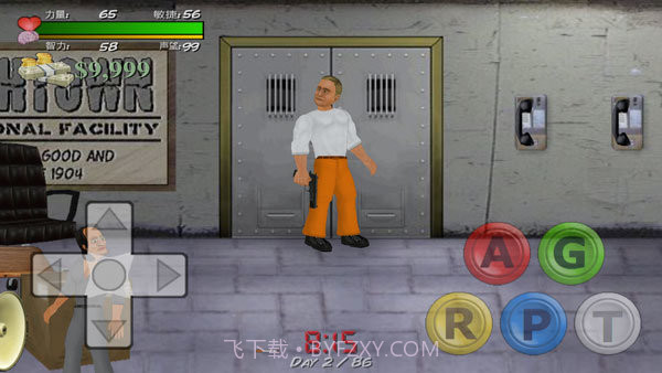 暴走监狱完整版中文版截图2