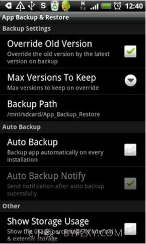 应用备份和还原截图2 应用备份和还原截图2