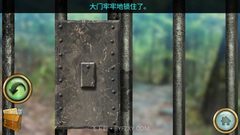 密林溪流截图1 密林溪流截图1