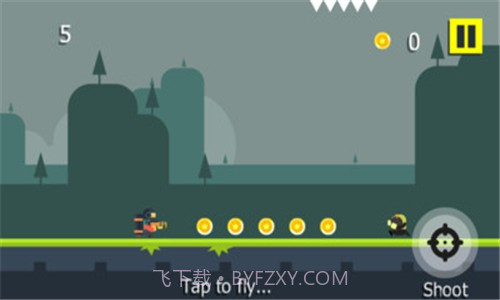 喷气射击运动员截图3