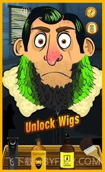 刮胡子拉里截图5