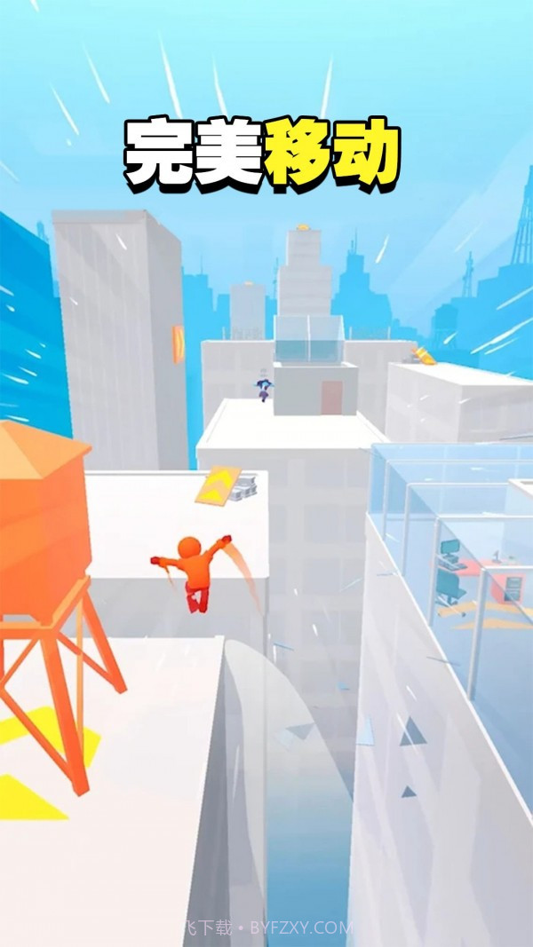 城市总动员截图4 城市总动员截图4