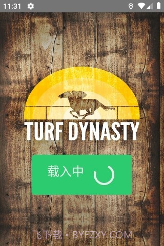 马赛跑截图1 马赛跑截图1