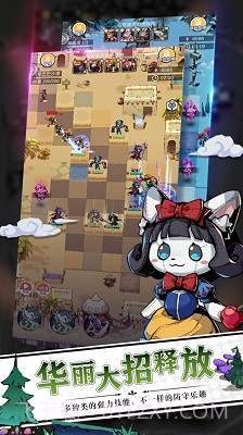 塔防无限防守截图3