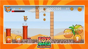 狐狸丛林探险最新版截图4 狐狸丛林探险最新版截图4