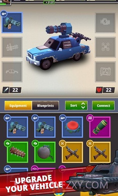 僵尸漂移竞技场截图2 僵尸漂移竞技场截图2