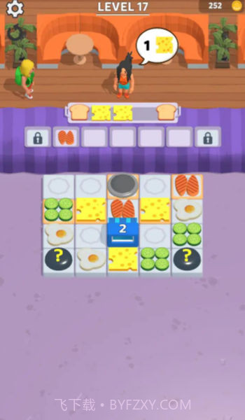 美味三明治截图1