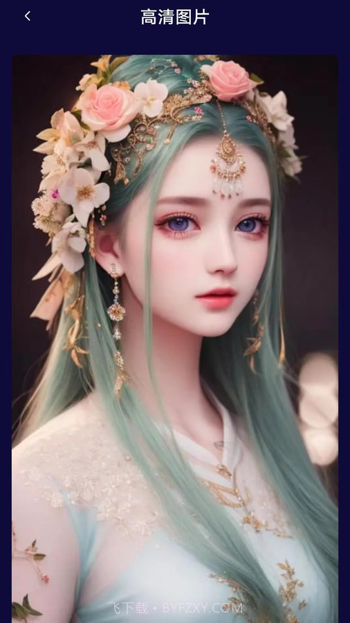 萌卡二次元壁纸截图2 萌卡二次元壁纸截图2