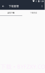 so库最新截图1 so库最新截图1