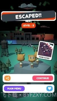 逃离口香糖监狱截图1
