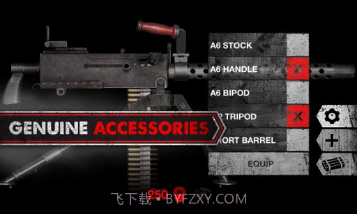 枪支模拟二战武器APP截图1