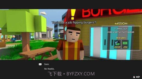 养家糊口模拟器截图1