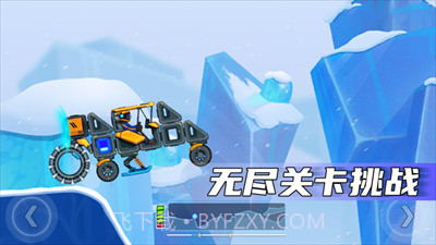 疯狂快车手2截图1 疯狂快车手2截图1