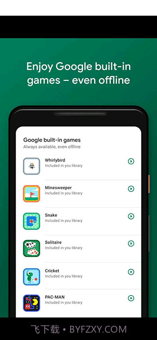 GooglePlay游戏apk截图4 GooglePlay游戏apk截图4