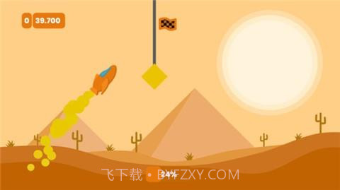 开上我的小飞机截图3 开上我的小飞机截图3