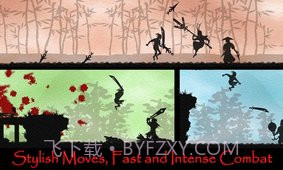 五虎断门刀截图4