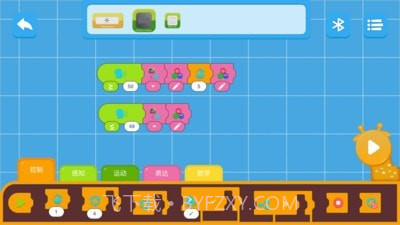 Cube截图2 Cube截图2