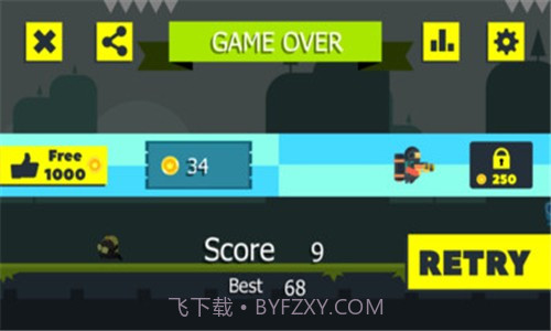 喷气射击运动员截图2