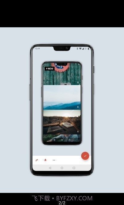 ScreenDecor带壳截图截图2