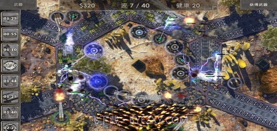 防御区3HD截图4 防御区3HD截图4