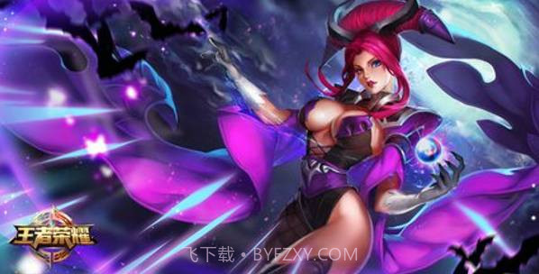 王者暖暖游戏截图1