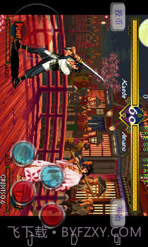 月华剑士1(绿色版)截图3 月华剑士1(绿色版)截图3