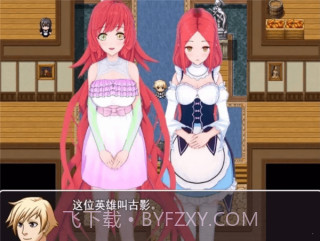 你真的愿意成为乞丐吗截图1