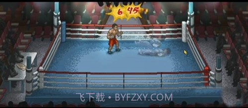 拳击俱乐部2快速成长截图2