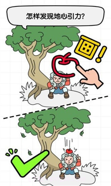 全民画家手机版截图4