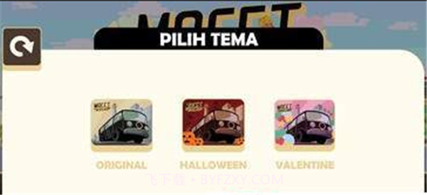 去电影院时被困住了截图4 去电影院时被困住了截图4