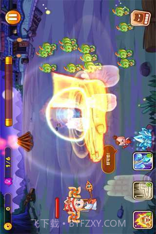 降魔西游截图2 降魔西游截图2