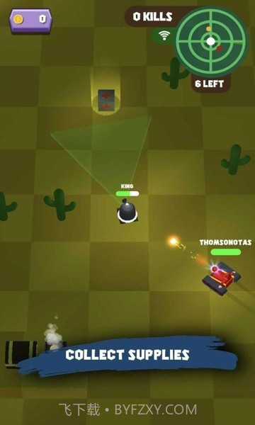 坦克手开战截图1 坦克手开战截图1