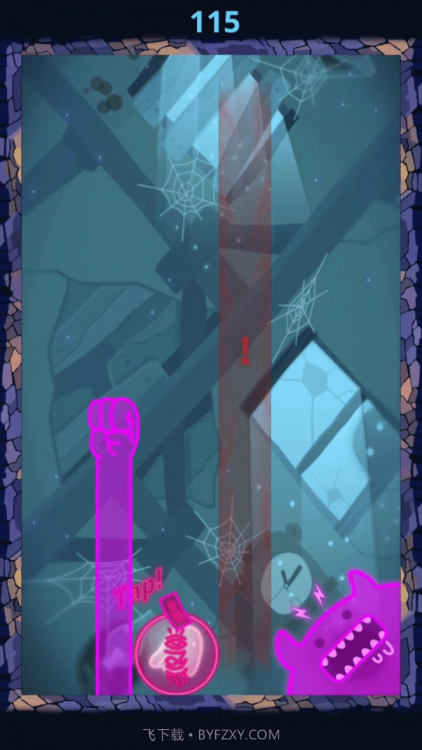 幽灵快跑截图3 幽灵快跑截图3