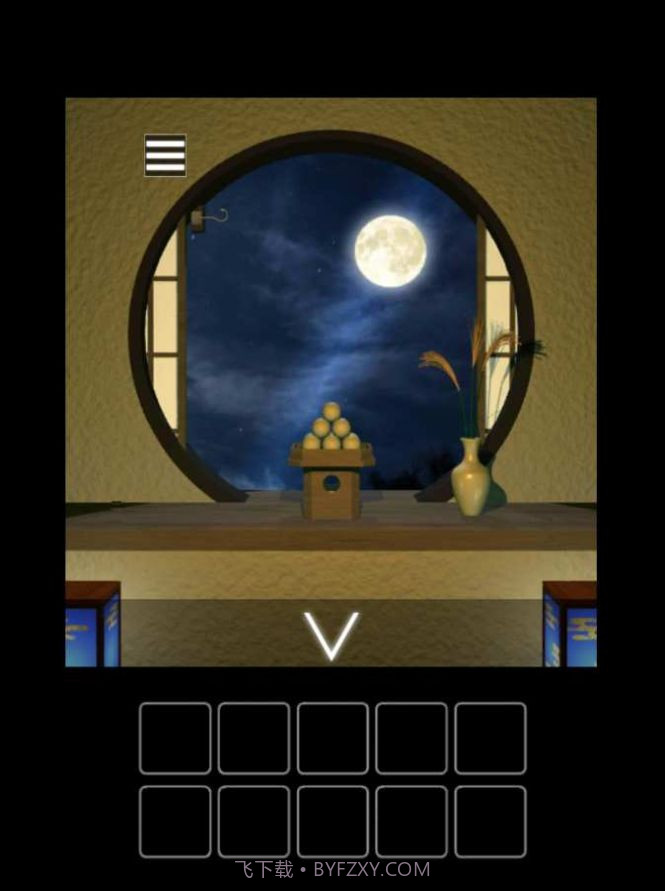 逃离望月旅店截图4