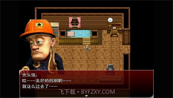 熊出没之残手机模拟器截图1