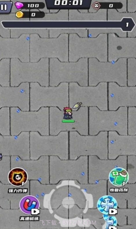 无敌小飞侠截图3