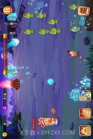 降魔西游截图1 降魔西游截图1