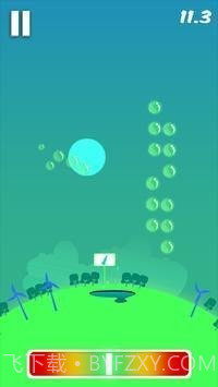 苏打水摇瓶截图2