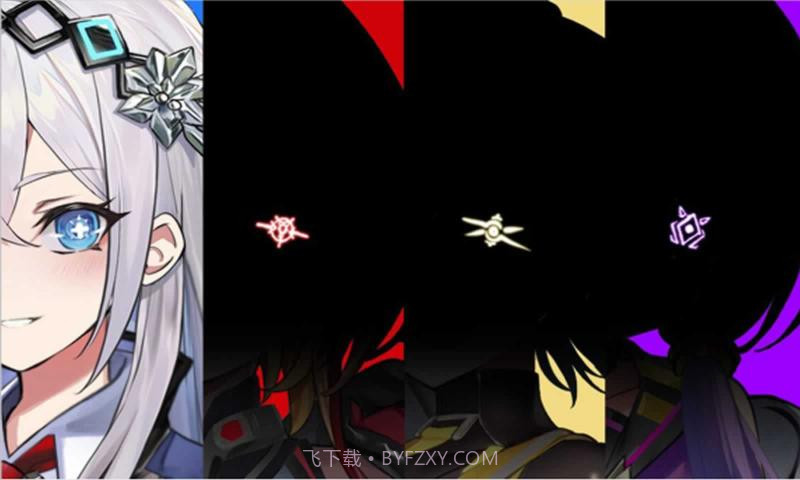 战争少女前线截图2