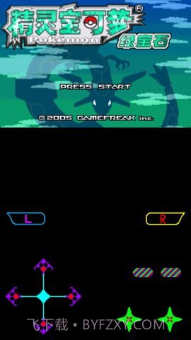 口袋妖怪绿玛瑙截图1 口袋妖怪绿玛瑙截图1